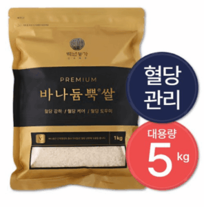 바나듐뿍쌀 국내산 5kg