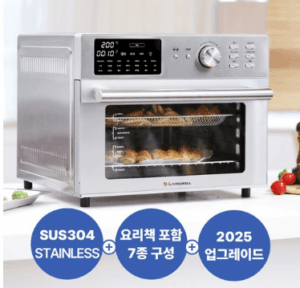 리빙웰 30L 풀스테인리스 에어프라이어 AF300